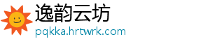 国家通报！赶紧删，非常多人手机里有！ 并将整改情况报我办-逸韵云坊